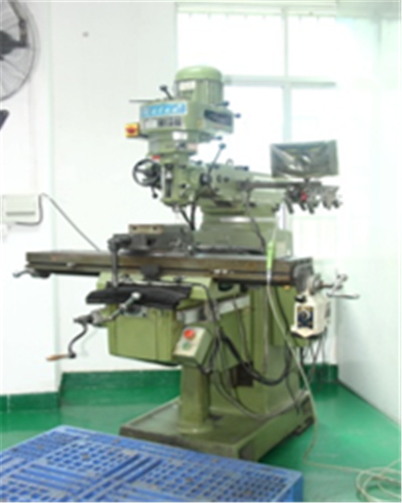 Milling machine