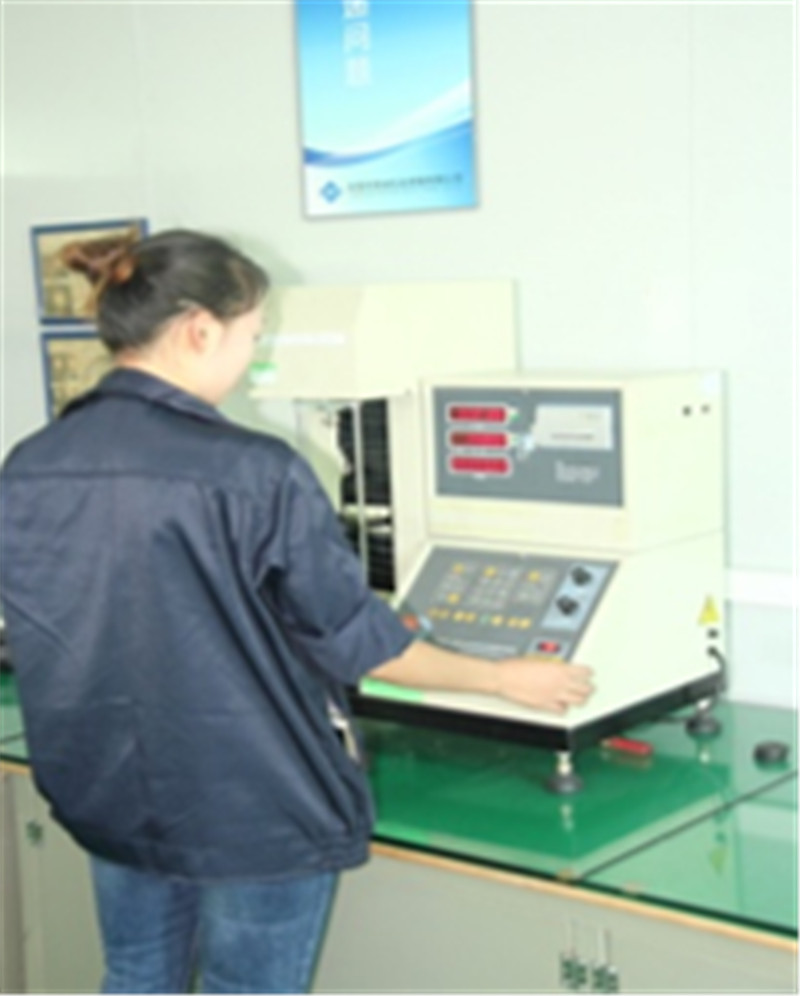 ទាញម៉ាស៊ីនសាកល្បង