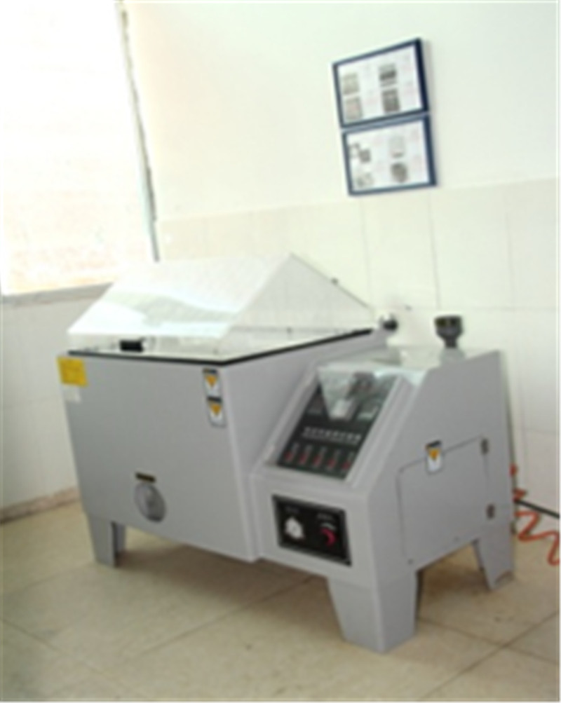 អ្នកសាកល្បងបាញ់អំបិល